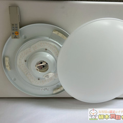 Panasonic/パナソニック LED照明器具 シーリングライト HH-CD0818A 2018年製の画像