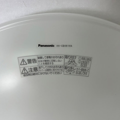 Panasonic/パナソニック LED照明器具 シーリングライト HH-CD0818A 2018年製の画像