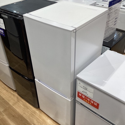 【トレファク神戸南店】Haierの2ドア冷蔵庫です【取りに来られる方限定】