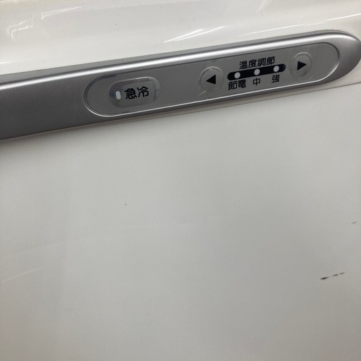 三菱電気冷凍庫