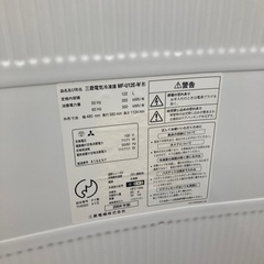三菱電気冷凍庫の画像