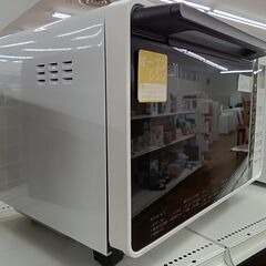 ★リユースのサカイ水戸店★ HITACHI オーブンレンジ  22年製 動作確認／クリーニング済み MT4903の画像