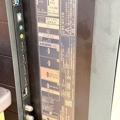 TV50インチSONYのBRAVIAですの画像