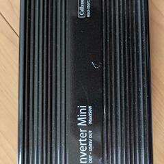 車用インバーターの画像