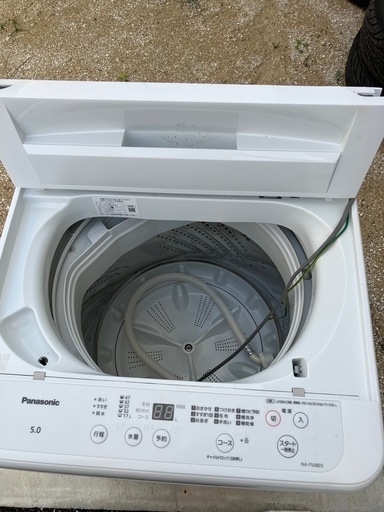美品