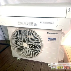 Panasonic/パナソニック エアコン CS-220DJT-W 2019年製 6畳用