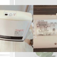 【新品未使用品】　パロマ　ガスファンヒーター　PG34F ホワイト 2025年最新】Yahoo!オークション - ガスファンヒーター(ファン