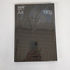 A4サイズ　210μm厚紙用紙98枚　アスクル100枚1,300円で購入したものを500円の画像