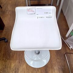 ★リユースのサカイ水戸店★  カウンターチェア ホワイト H×D...