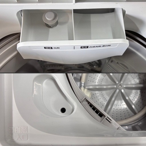 大阪送料無料★3か月保障付き★洗濯機★アイリスオーヤマ★5kg★2023年★IAW-T504★S-104