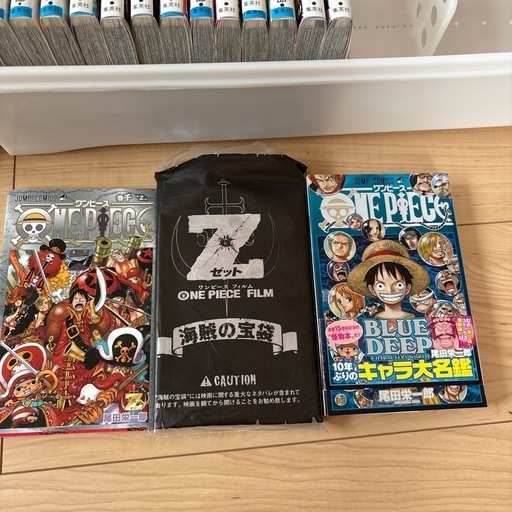 ONE PIECE1〜109巻➕限定本3冊！コミックケースセット