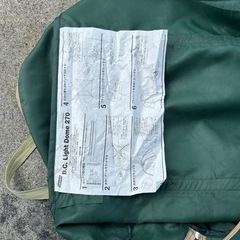 中古テント【使用感あります】の画像