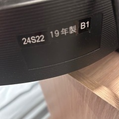 TOSHIBA テレビの画像