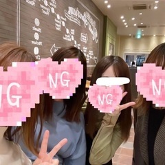 【楽しい！】グルチャメンバーの募集！！