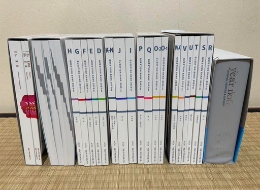 Question bank医師国家試験問題解説 イヤーノート内科・外科編2024