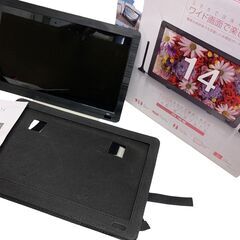 ★A1210 ジャンク ポータブルテレビ ＴＥＥＳ 14型 PT...