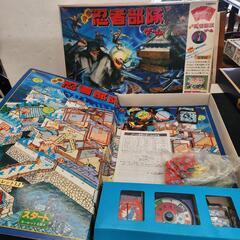 【レトロ】ボードゲーム　４点　忍者部隊ゲーム　日本旅行ゲーム　鉄ドン！良い子悪い子普通の子ゲーム　セルゴ　の画像