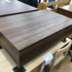 ★リユースのサカイ春日部店★KJ10871  センターテーブル ...