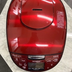 日立IH炊飯器2018