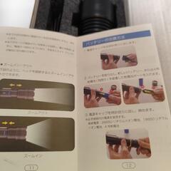 懐中電灯 ledライト 懐中電灯 強力 【XHP160LED ＆ マグネット付き】 フラッシュライト 大容量5800mAh Type-C 充電式/電池式 ハンディライト 軍用 最強 Flashlight 小型 タクティカルライト COBライト IPX6防水 ズーム調整 7照明モード アルミ合金 耐衝撃 モバイルバッテリー機能 SOSモード 防災/キャンプ/地震/停電対策 緊急用 (black)の画像