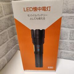 懐中電灯 ledライト 懐中電灯 強力 【XHP160LED ＆ マグネット付き】 フラッシュライト 大容量5800mAh Type-C 充電式/電池式 ハンディライト 軍用 最強 Flashlight 小型 タクティカルライト COBライト IPX6防水 ズーム調整 7照明モード アルミ合金 耐衝撃 モバイルバッテリー機能 SOSモード 防災/キャンプ/地震/停電対策 緊急用 (black)の画像