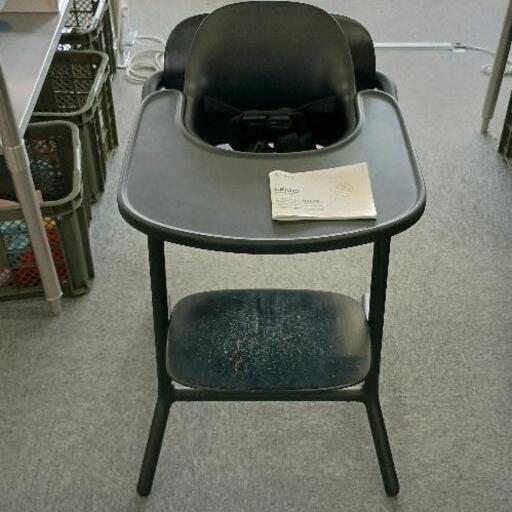 0715-018 サイベックス レモチェア LEMO 3-in-1