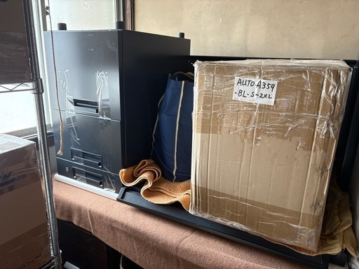 値下げ　まとめ売り すべて引き取れる方限定