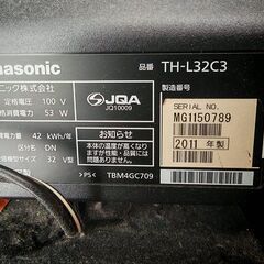 Panasonic VIERA TH-L32C3 32インチの画像