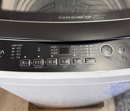 大阪送料無料★3か月保障付き★洗濯機★アクア★5kg★2024年★AQW-G5RJ★S-146