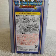 NSコントローラーDQの画像