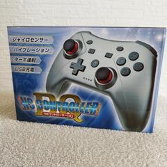 NSコントローラーDQ