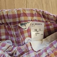 BREEZE ズボン90の画像