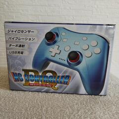 NSコントローラーDQ