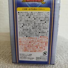 NSコントローラーDQの画像