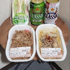 新設：オープンチャットでのリモート飲みグループ