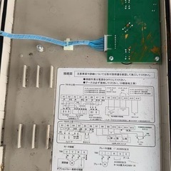 文化シャッター 大間迅の画像