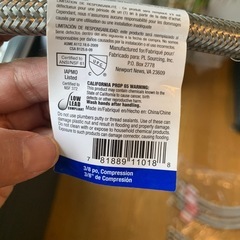 USAトイレ用給水パイプの画像