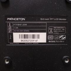 モニター　19.5インチの画像