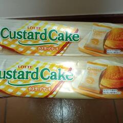 🌟カスタードケーキ🌟の画像