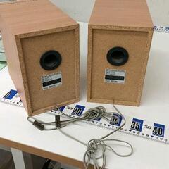 0715-035 ※美品 SONYスピーカーセットの画像