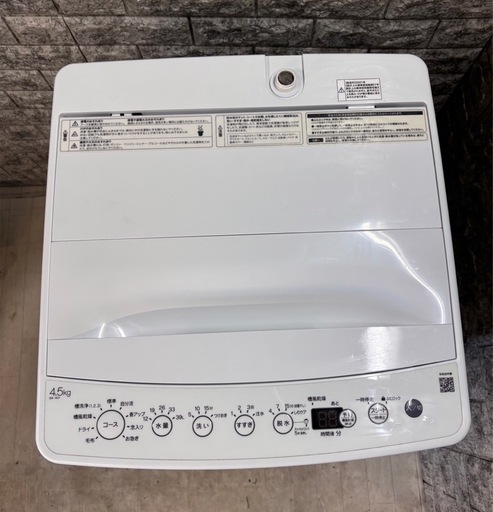 大阪送料無料★3か月保障付き★洗濯機★ハイアール★4.5kg★2021年★BW-45A★S-74