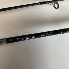 バス釣り用の竿　BASS PRIME BS-602の画像