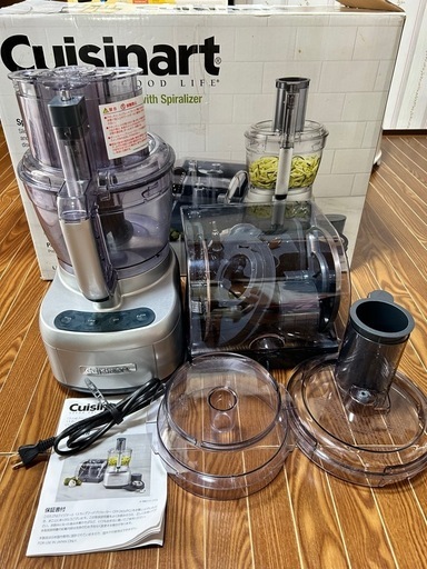 クイジーナート13カップフードプロセッサー　コストコ