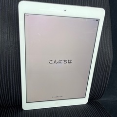 取引中　iPad Air 32GBの画像