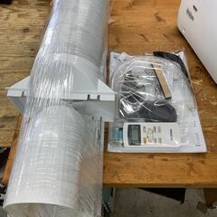 【愛品館江戸川店】アイリスオーヤマ　ポータブルクーラー IPA-2202G 2021年モデル　お問い合わせID:137-017933-007 の画像
