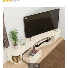 【美品】ニトリ コーナー有効活用 流線形テレビ台（右寄せタイプWH）取りに来てくれる方へ の画像