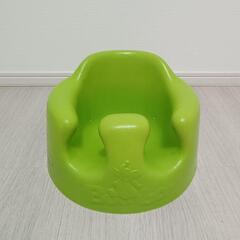 ベビーチェア　バンボ　グリーン　安全ベルト付き