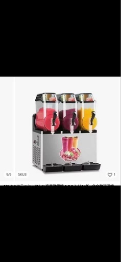 その他 Sluch ice machine