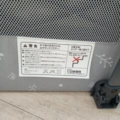 0715-070 日本育児　ベビーゲート おくだけとおせんぼ おくとびらの画像