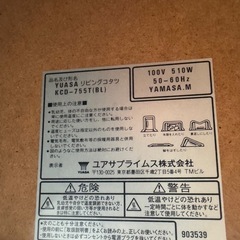 こたつ　こたつ布団　テーブル　机　リバーシブル の画像